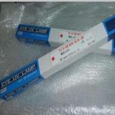 岩崎 EYE 水银灯管H03-L21 ！曝光灯管H03-L21 H03-L21