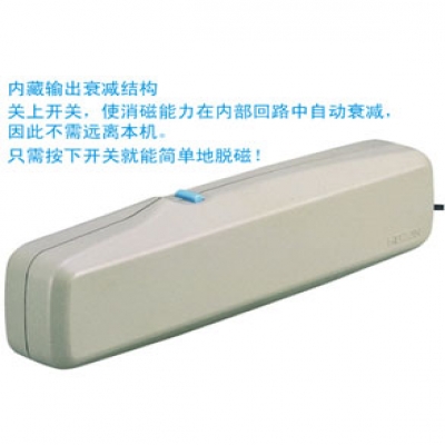 重庆内藤供应日本HOZAN宝三消磁器HC-33质量优等产品成都重庆西安上海苏州北京广西江西