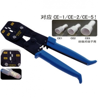 重庆内藤供应日本HOZAN宝三压接钳P-736质量优等产品成都重庆西安上海苏州北京广西江西