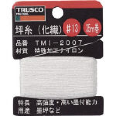 日本TRUSCO中山坪线 TMI-2007 优等产品重庆