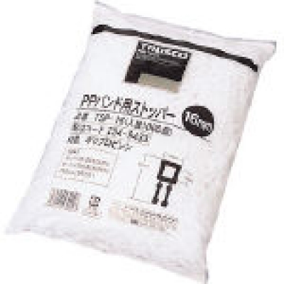 日本TRUSCO中山包装扣 TSP-16上乘质量四川重庆成都西南地区武汉西安河南江西河南上乘质量四川重庆成都西南地区武汉西安河南江西河南