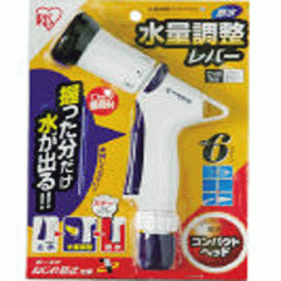 日本TRUSCO中山喷水枪 AGFS-N600TB HB 优等产品重庆上乘质量四川重庆成都西南地区武汉西安河南江西河南