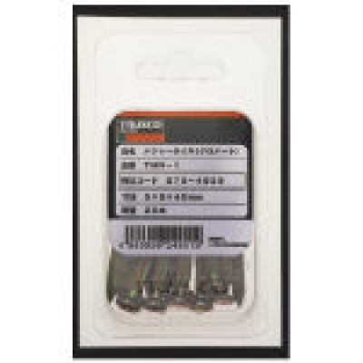 日本TRUSCO中山端子 T-TMEV2-5 优等产品重庆
