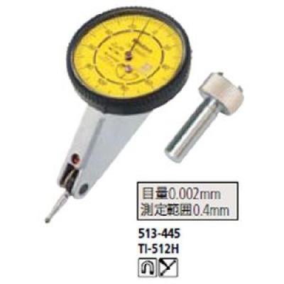 三丰Mitutoyo杠杆千分表O513 443外观迷你操作简便重庆成都西安武汉广州上海北京苏州