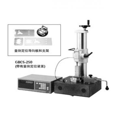 三丰Mitutoyo量块干涉仪OGBI外观迷你操作简便重庆成都西安武汉广州上海北京苏州