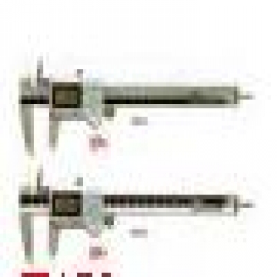 三丰Mitutoyo数显卡尺O500 628外观迷你操作简便重庆成都西安武汉广州上海北京苏州