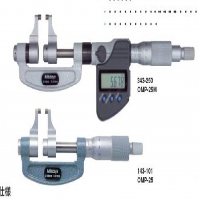 三丰Mitutoyo千分尺O143 105外观迷你操作简便重庆成都西安武汉广州上海北京苏州